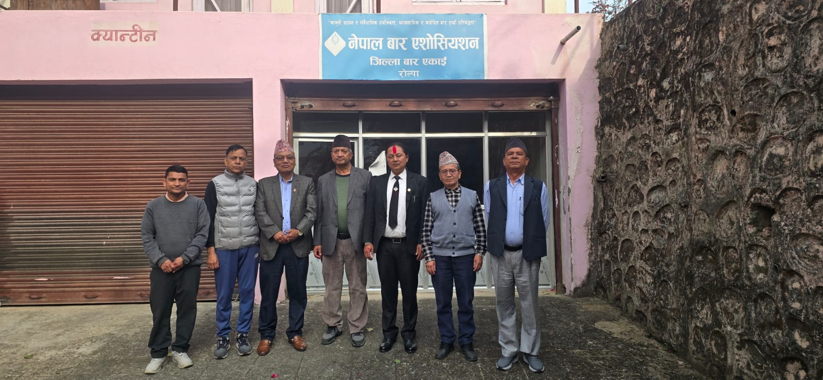 रोल्पा जिल्ला अदालत बारको अध्यक्षमा गिरी र सचिवमा महरा